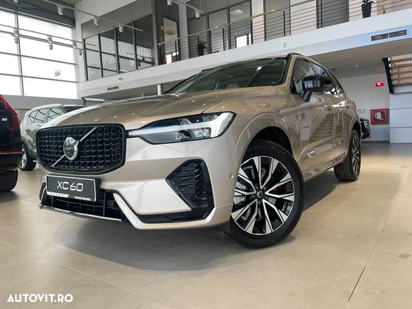 Volvo XC 60 B4 MHEV AT AWD Plus Dark - 1