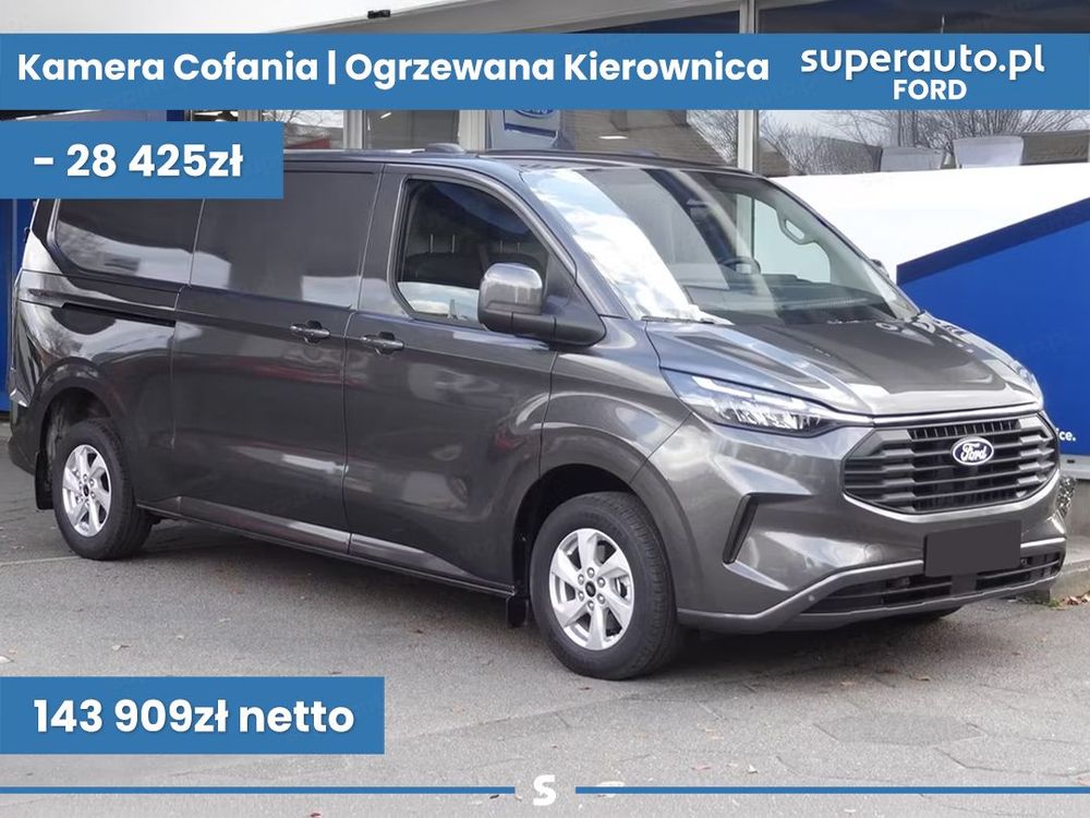 Ford Transit 2026