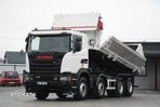 Scania G450 / 8x4 / 2015r. / Retarder / Hydroburta / Niski przebieg / Duża ładowność / Bardzo dobry stan - 1