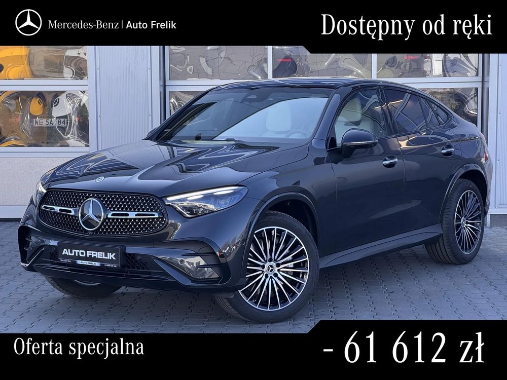 Mercedes-Benz GLC II 220 d 4Matic 9G-TRONIC AMG Line Advanced 2026