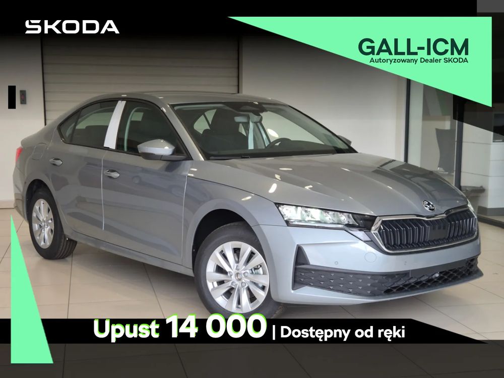 Skoda Octavia IV (2020-) 1.5 TSI mHEV Edition 130 Essence DSG 2026