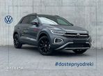 Volkswagen T-Roc 1.5 TSI Style DSG - 1