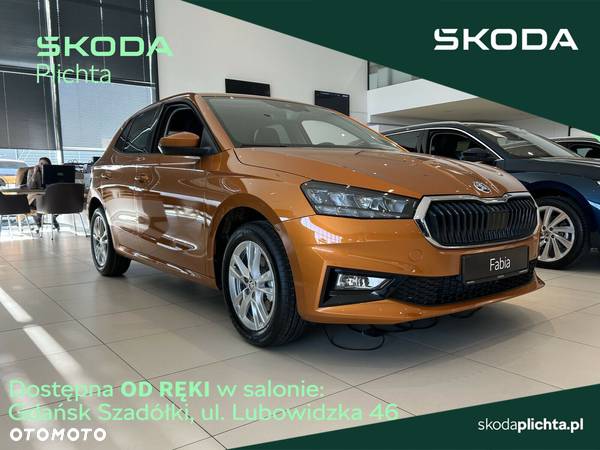 Skoda Fabia - 1