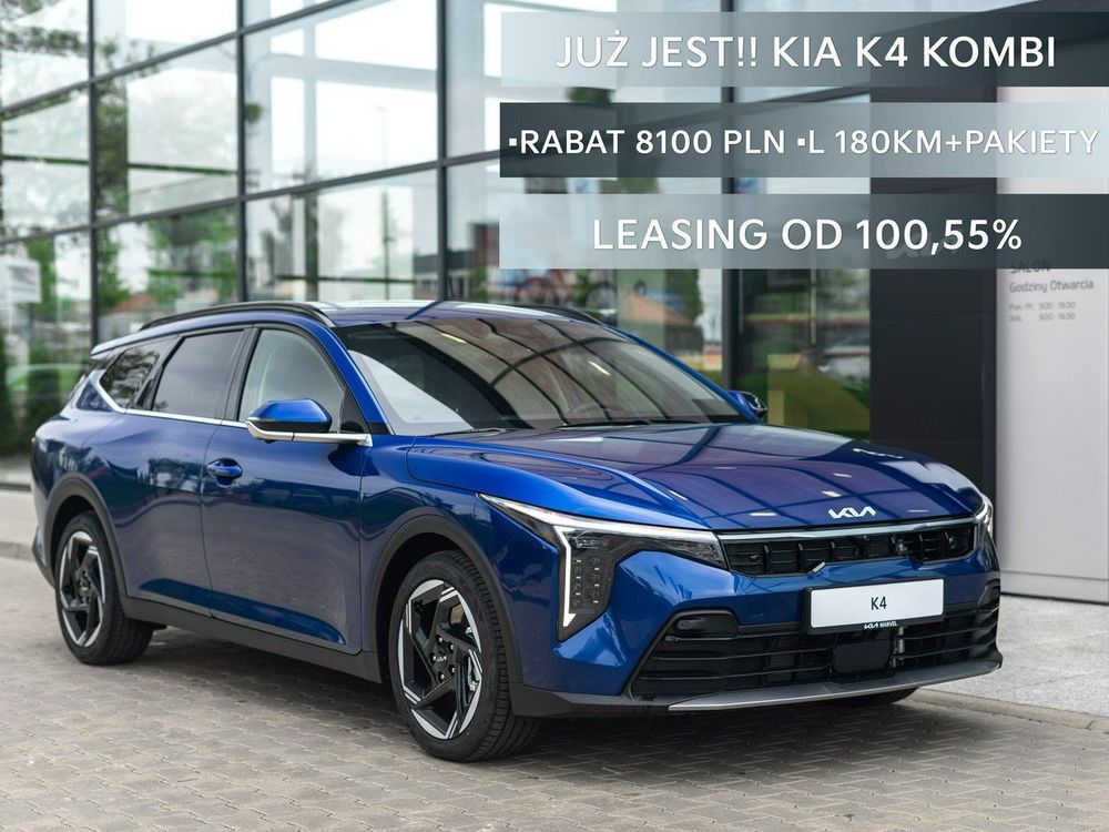 Kia K4 2026