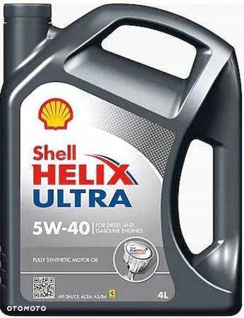 SHELL HELIX ULTRA 4L 5W40  ZAWIESZKA SHELL GRATIS - 2