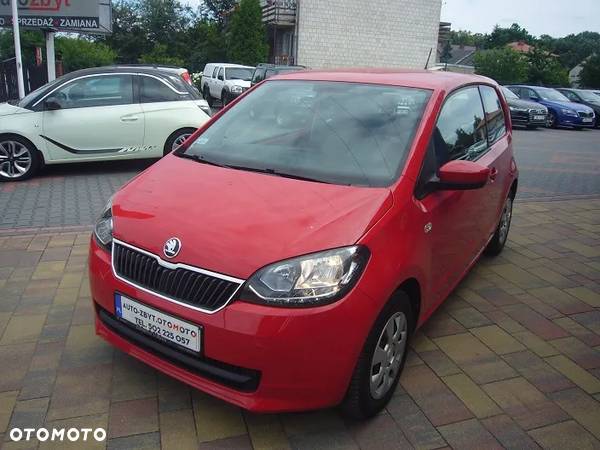 Skoda Citigo - 2