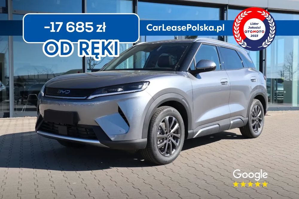 BYD Atto 2 2026