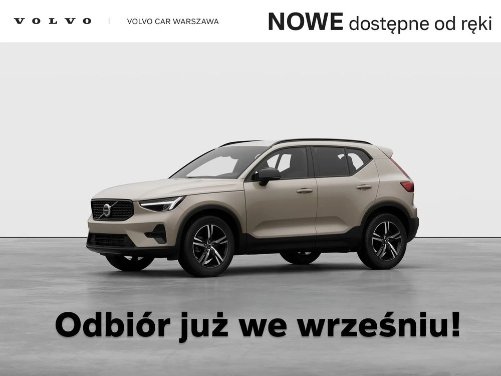 Volvo XC40 2026