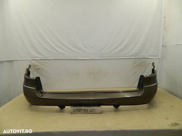 Bara spate Mercedes E-Class Kombi W212  /  S212, 2009, 2010, 2011, 2012, A2128850325 - 1