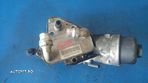 racitor ulei termoflot 2.0 cdi a20dt opel insignia a dupa 2008 00055565958 - 1