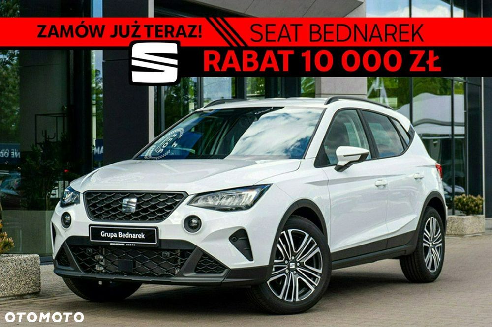 SEAT Arona Marina 1.0 TSI 115 KM DSG