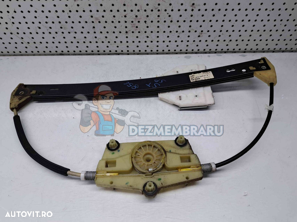 Macara electrica geam stanga spate Audi A6 Avant (4F5, C6) [Fabr 2005-2010] 4F0839461B - 1