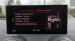 Audi Q2 35 TFSI S tronic - 25