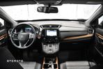 Honda CR-V - 8