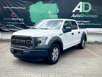 Ford F150 - 1