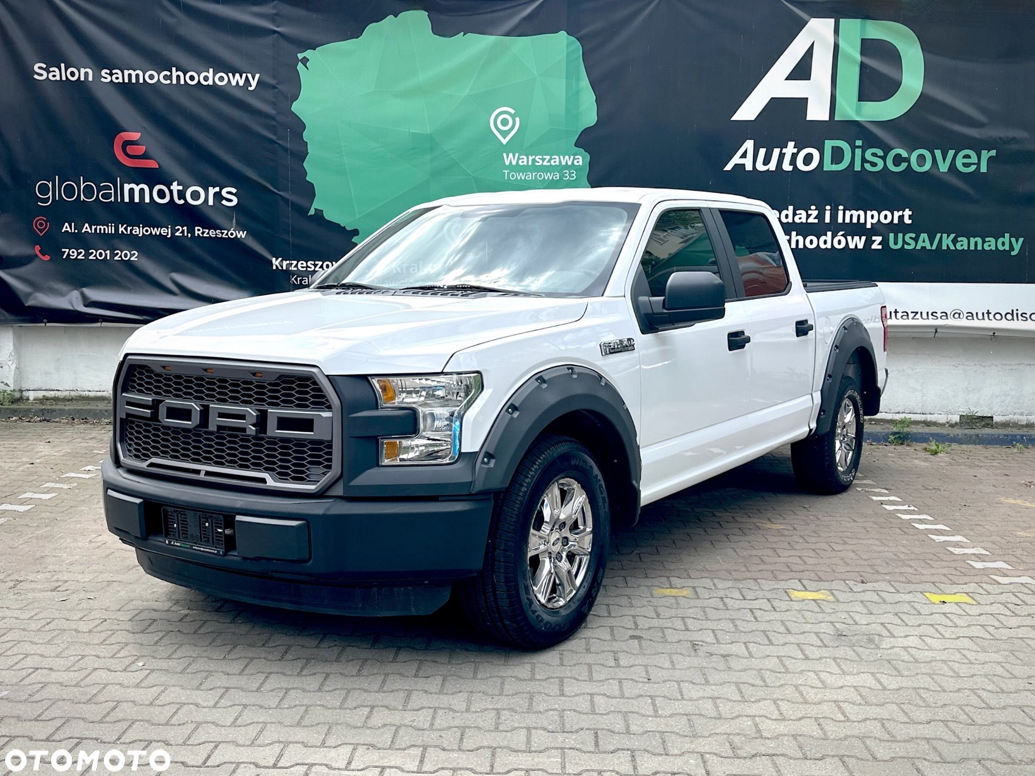 Ford F150 - 1