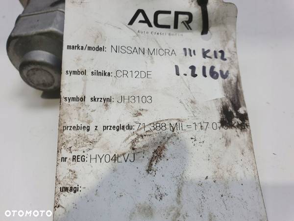Nissan Micra K12 1.2 16V PRZEPUSTNICA SERA576-02 - 8