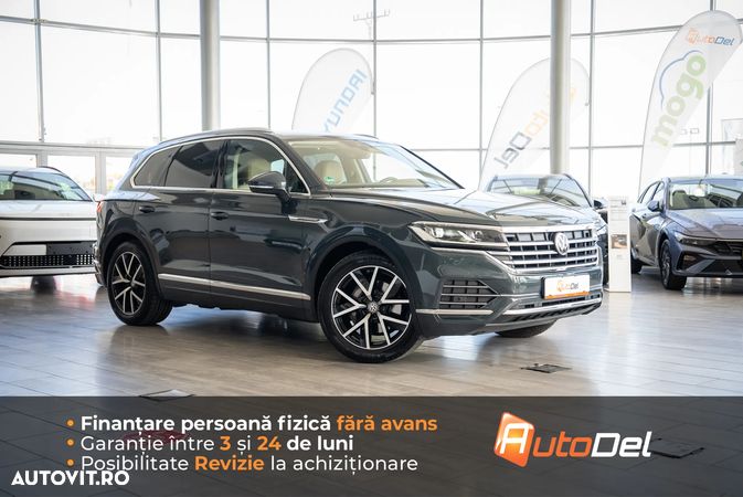 Volkswagen Touareg - 1