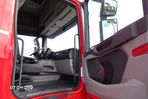 Scania R 500 / I-PARK COOL / RETARDER / BAKI 1400 L / 2019 R / ZŁOTY KONTRAKT SERWISOWY / - 33