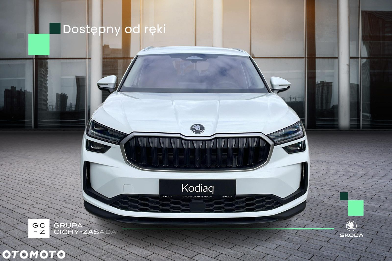 Skoda Kodiaq - 2