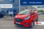 Ford Transit Custom - 1