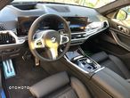 BMW X7 Nowe BMW xDrive40d - finansowanie i serwis w cenie!!! - 3