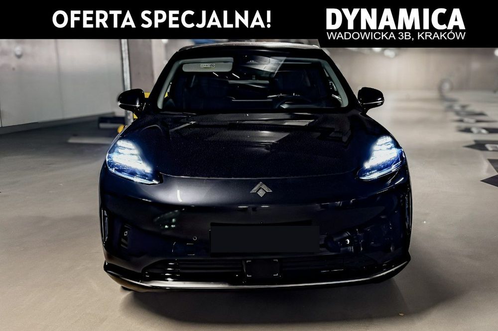 GAC Hyptec HT 2025