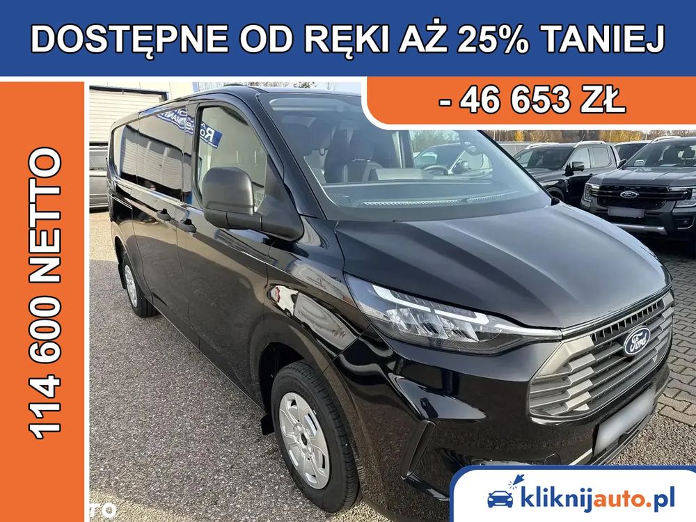 Ford Transit 2025