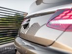 Mercedes-Benz Klasa S AMG 63 Coupe 4-Matic+ 9G-TRONIC - 7