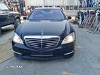 Dezmembrari  Mercedes-Benz S-CLASS (W221)  2005  > 2013 S 400 Hybrid - 5