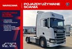 Scania MEGA, 1400 Litrów, Niski Przebieg / Dealer Scania - 1