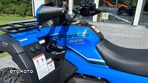 CFMoto CForce - 7