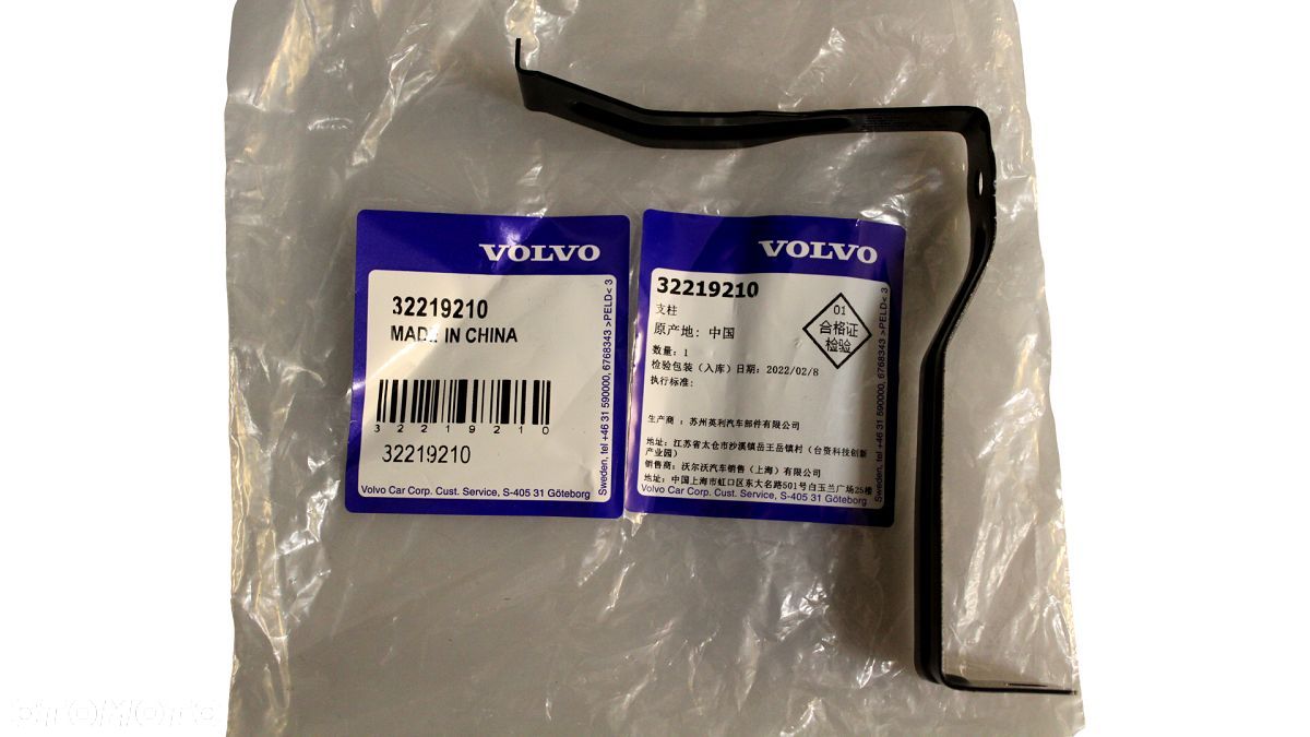 VOLVO XC40 uchwyt mocowanie akumulatora start/stop 32219210 - 1