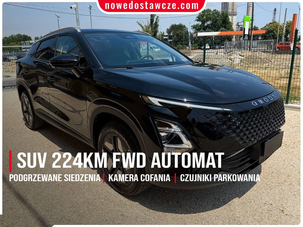 Omoda 5 1.5 T-GDI Hybrid Premium DHT 2026