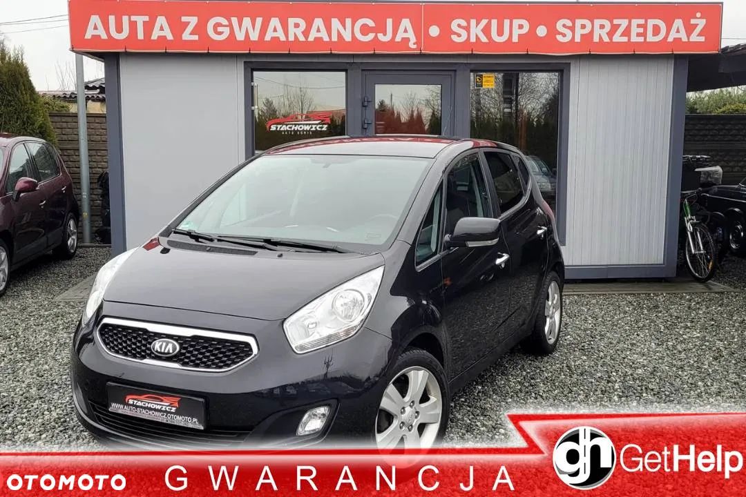 Kia Venga 1.6 CRDi 128 Business Line - 1