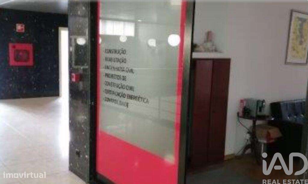 Loja / Estabelecimento Comercial em Gondomar (São Cosme), Valbom e Jov - Grande imagem: 5/5