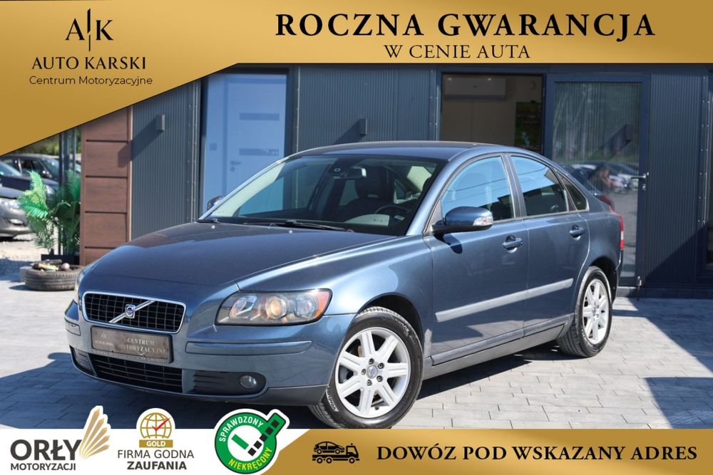 Volvo S40 II (2004-2012) 2007