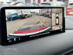 Mazda CX-5 e-SKYACTIV G194 AT MHEV Exclusive-Line - 3