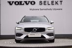 Volvo V60 - 2