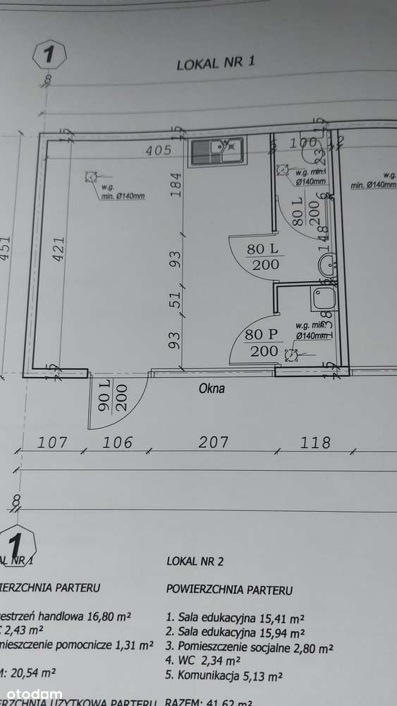 Lokal Józefów k. Legionowo obok Szkoła Kościół: gastro, usługi, handel - Pełny obrazek: 5/9