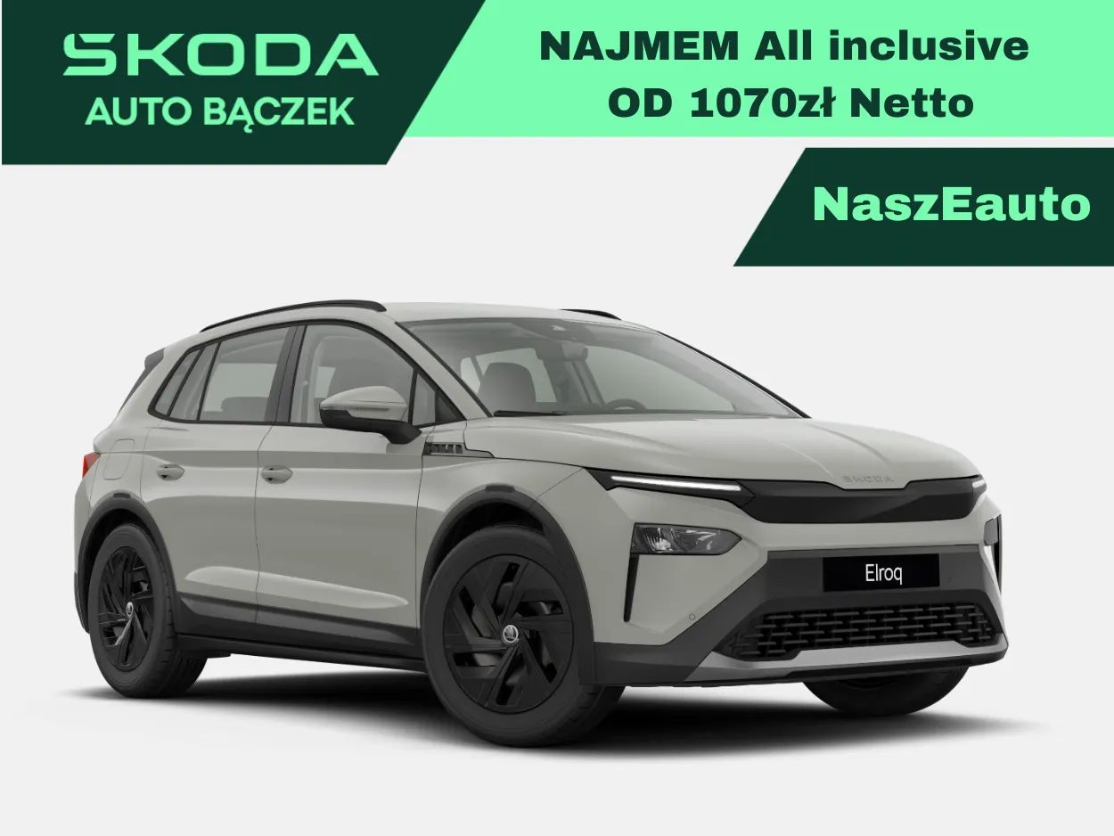 Elroq Skoda 50.55kwh