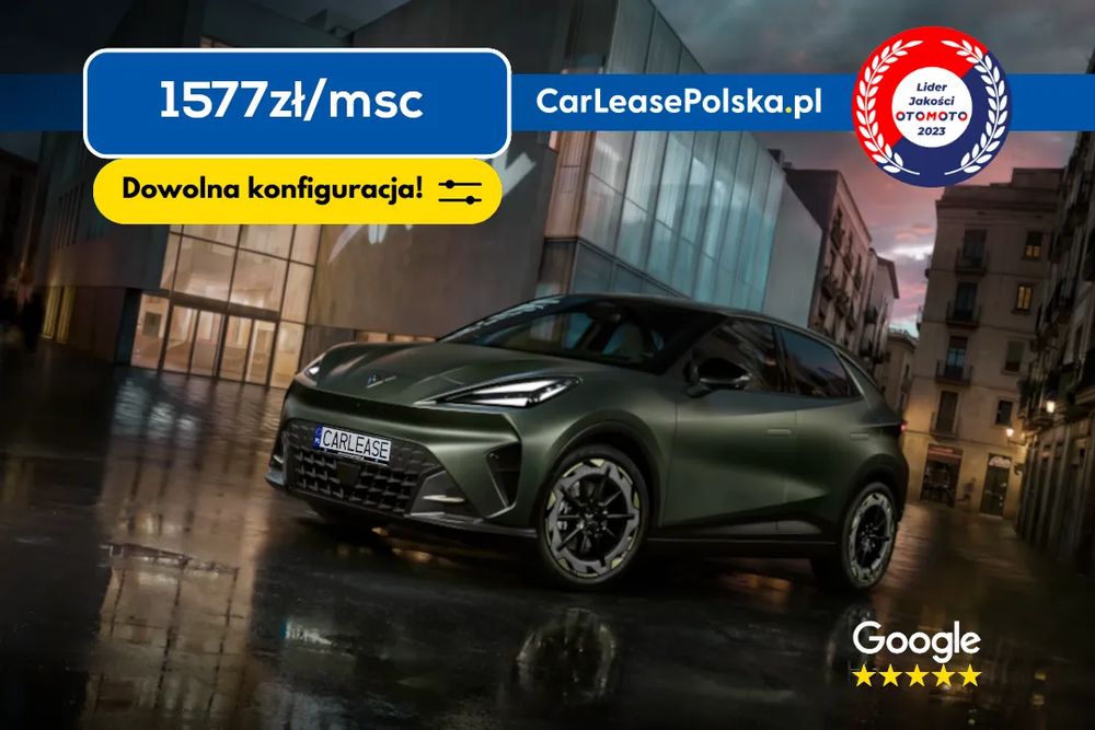 Cupra Raval 2026