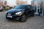 Nissan Qashqai 1.5 dCi ACENTA - 17