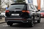 Volkswagen Tiguan - 5