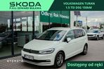 Volkswagen Touran 1.5 TSI EVO Highline DSG - 1