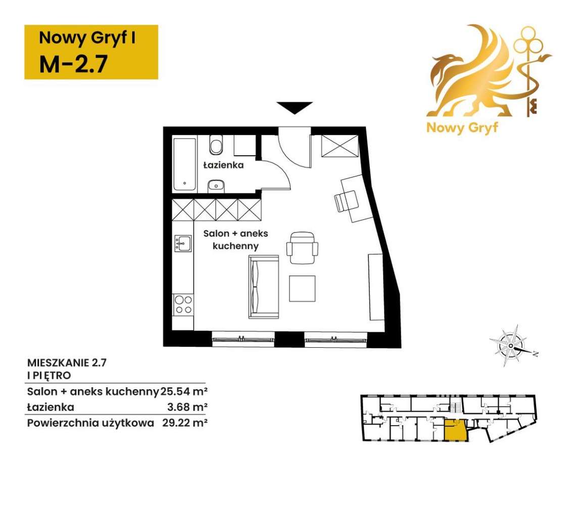 Mieszkanie  w centrum Szczecinka z windą - Pełny obrazek: 4/13