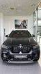 BMW X6 M - 1