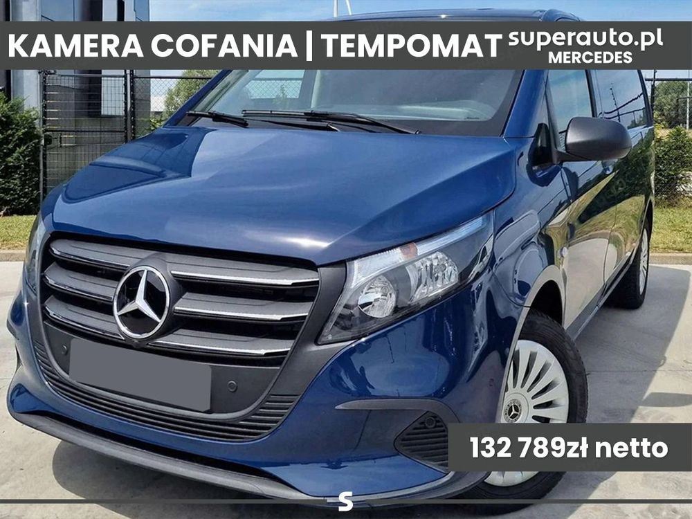 Mercedes-Benz Vito 2025