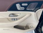 Mercedes-Benz GLS Maybach 600 4Matic 9G-TRONIC Premium Plus - 9