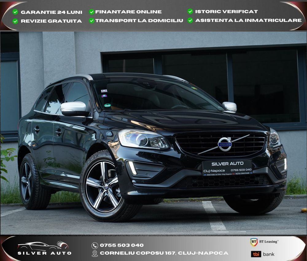 Volvo XC60 I [2008 - 2017] D5 AWD Geartronic Summum 2017
